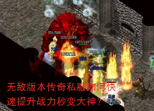 �޵а汾����˽����ο�������ս��������