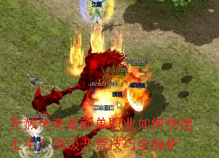 ���⴫�����µ�ְҵ��ο������֣��������ļ���ȫ����