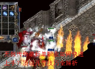 ���⴫�����µ�ְҵ��ο������֣��������ļ���ȫ����