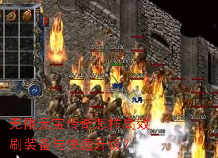 ����Ԫ������������Чˢװ�������������
