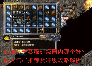 ��Ѫ����˽��60�������ĸ��ã�������sf�Ƽ����弶���Խ���