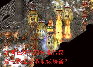 �����SF����˽��������п��ٻ�ȡ����װ����