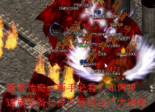 ���䴫��sf���ֱؿ�����ο���ˢװ���������ȼ����ɴ����
