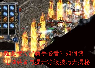 ���䴫��sf���ֱؿ�����ο���ˢװ���������ȼ����ɴ����
