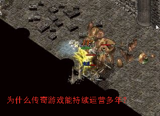 Ϊʲô������Ϸ�ܳ�����Ӫ���ꣿ