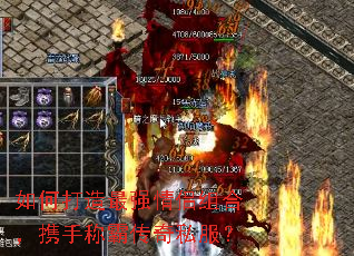 ��δ�����ǿ������ϣ�Я�ֳưԴ���˽����