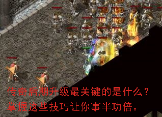 �������������ؼ�����ʲô��������Щ���������°빦����