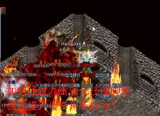 ���ͨ������ǿ�����ܽű��������������ɫս����