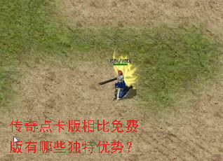 ����㿨�������Ѱ�����Щ�������ƣ�