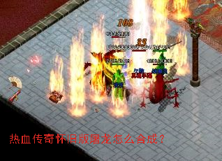 ��Ѫ���滳�ɰ�������ô�ϳɣ�
