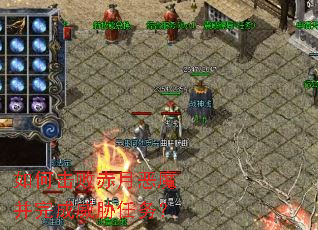 如何击败赤月恶魔并完成威胁任务? 如何击败赤月恶魔并完成威胁任务?