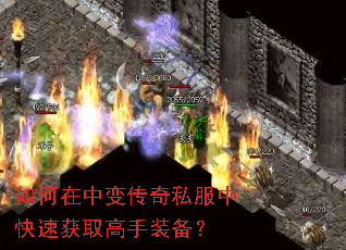 ������б䴫��˽���п��ٻ�ȡ����װ����