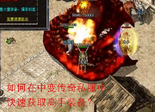������б䴫��˽���п��ٻ�ȡ����װ����