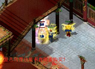 ���Ŵ��漼���������ﹺ��