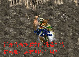 �¿����滤����ζ��죿����˽����������Щ���ã�