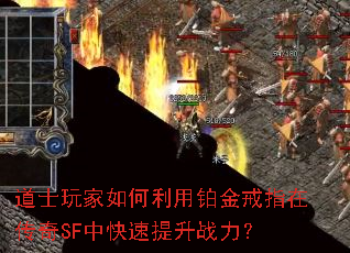 ��ʿ���������ò����ָ�ڴ���SF�п�������ս����
