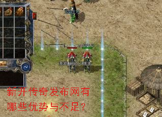 �¿����淢��������Щ�����벻�㣿