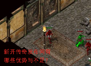 �¿����淢��������Щ�����벻�㣿