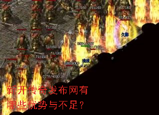 �¿����淢��������Щ�����벻�㣿