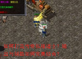 ��δ��촫��˽����ʿ������븨�����������ϣ�