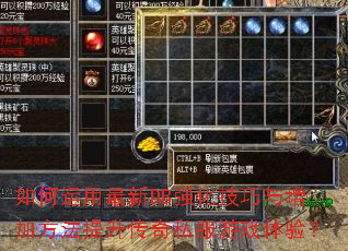�����������DBǿ�����������ӷ�����������˽����Ϸ���飿