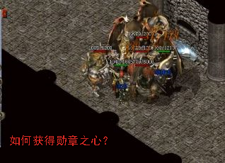 ��λ��ѫ��֮�ģ�