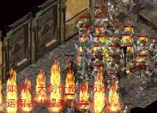 ������콣�������������ù�������ս����