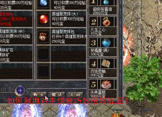 ������ö����鱨����Ťתս�֣�
