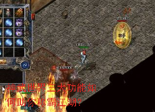 神武世界三大功能如何助你称霸江湖? 神武世界三大功能如何助你称霸江湖?