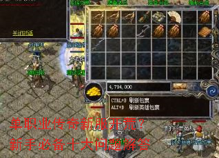 ��ְҵ�����·����ģ����ֱر�ʮ��������