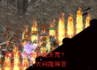 ��ְҵ�����·����ģ����ֱر�ʮ��������