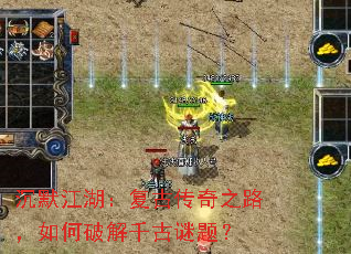 ��Ĭ���������Ŵ���֮·������ƽ�ǧ�����⣿