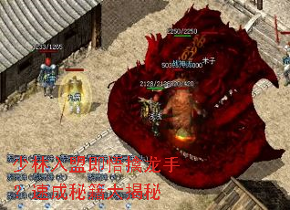 少林入盟即悟擒龙手?速成秘籍大揭秘 少林入盟即悟擒龙手?速成秘籍大揭秘