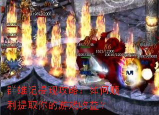 Ⱥ�ۼ����ֹ��ԣ����˳����ȡ�����Ϸ���棿