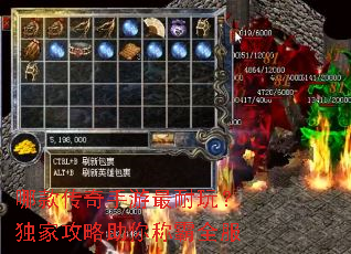 �Ŀ�����������棿���ҹ�������ư�ȫ��