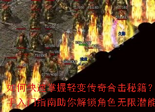 ��ο���������䴫��ϻ��ؼ�����������ָ�����������ɫ����Ǳ��