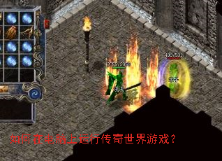 ����ڵ��������д���������Ϸ��