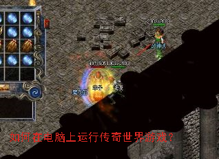 ����ڵ��������д���������Ϸ��