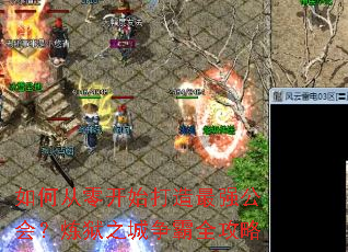 ��δ��㿪ʼ������ǿ���᣿����֮������ȫ����