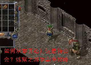��δ��㿪ʼ������ǿ���᣿����֮������ȫ����