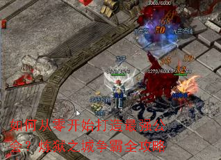 ��δ��㿪ʼ������ǿ���᣿����֮������ȫ����