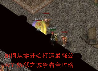 ��δ��㿪ʼ������ǿ���᣿����֮������ȫ����