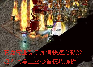 ������ҵ������ο���̤��ɳ�ǣ��ʶ������ر����ɽ���