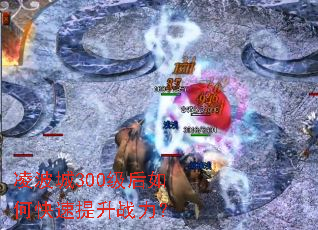�貨��300������ο�������ս����