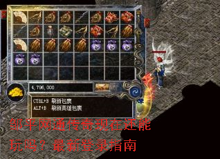��ƽ��ͨ�������ڻ����������µ�¼ָ��