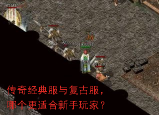 ���澭����븴�ŷ����ĸ����ʺ�������ң�