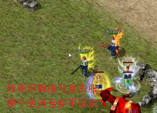 ���澭����븴�ŷ����ĸ����ʺ�������ң�