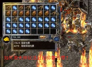 ����ô����淨���ɳưԴ��棿