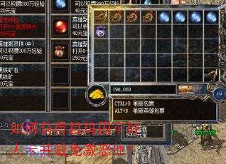 ��λ���������κ��˿������⼤ŭ����