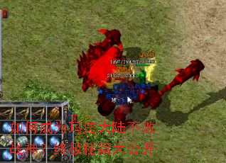 ��γ�Ϊ�귨��½����ս���ռ��ؼ��󹫿�